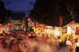 the autumn festival of Hakozaki shrine