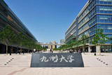 Kyushu University(Ito Campus)